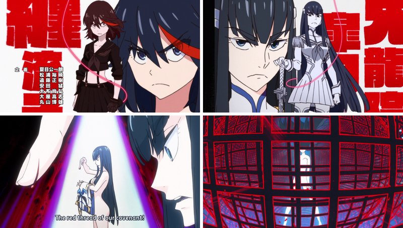 Illustration for article titled Kill la Kill: The Fascism of Fashion, the Seifuku of Conquest